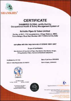 RELI SLEEVE Udyam Registration Certificate